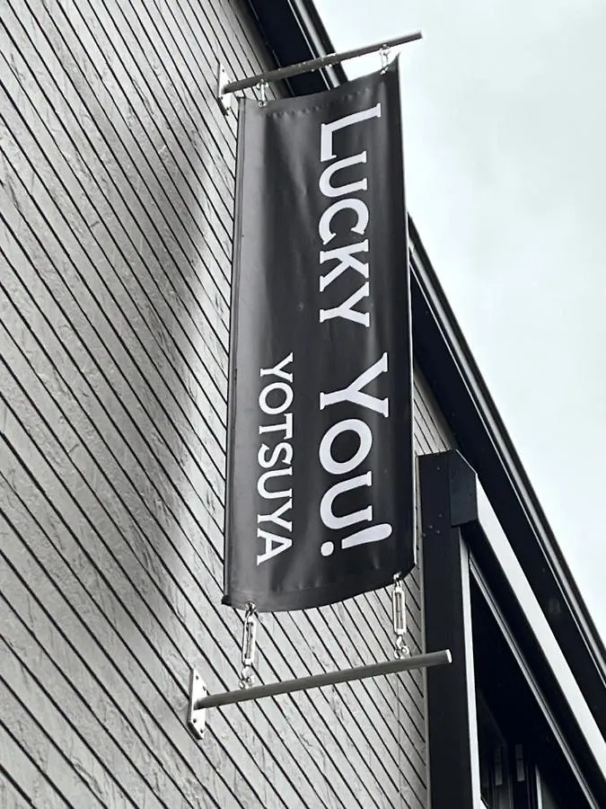 Lucky You! Yotsuya Tokyo
