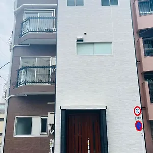  Appartement Shinjuku Area/family-apartment/4 Min To Subway