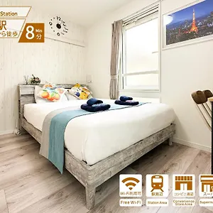  Apartment Nestay Waseda