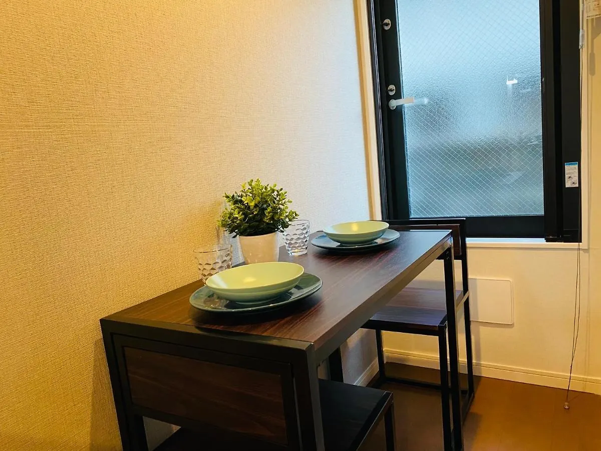 Appartement Lucky You! Yotsuya Tokio