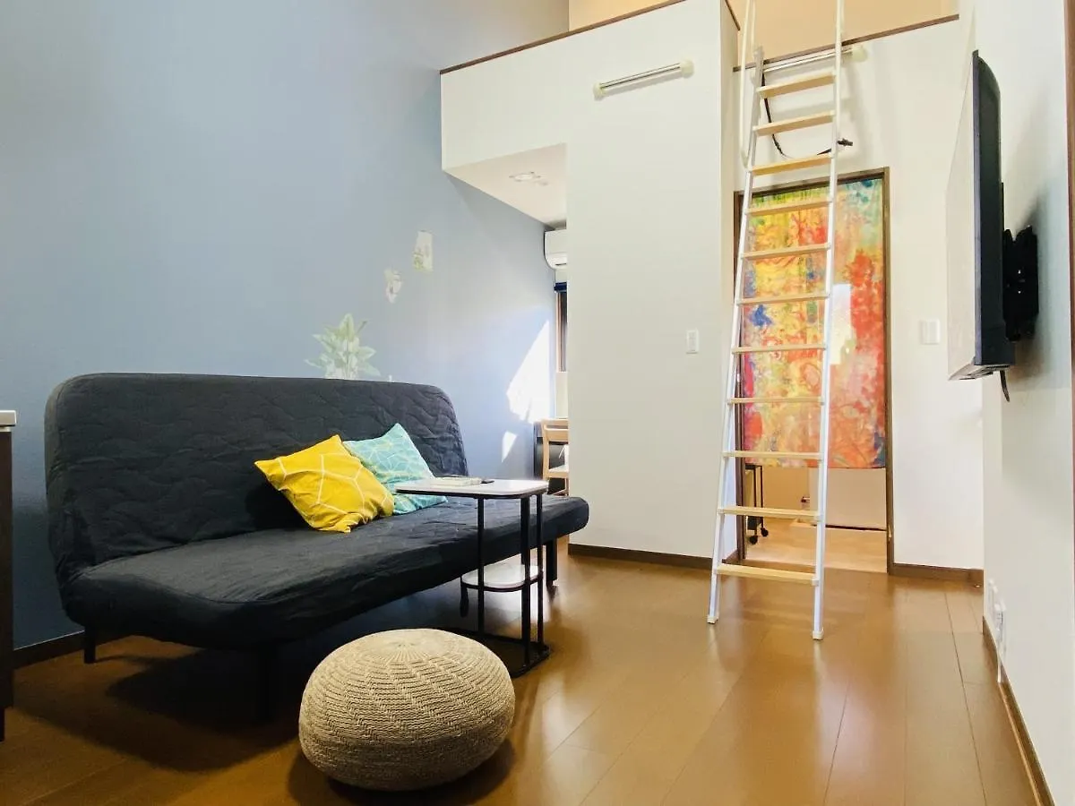 Appartement Lucky You! Yotsuya Tokio