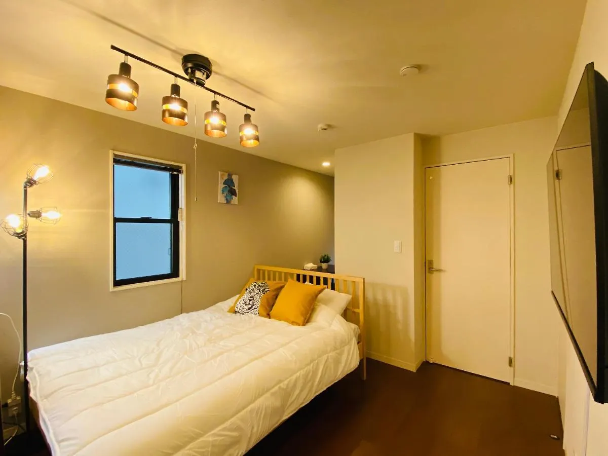 Appartement Lucky You! Yotsuya Tokio Japan