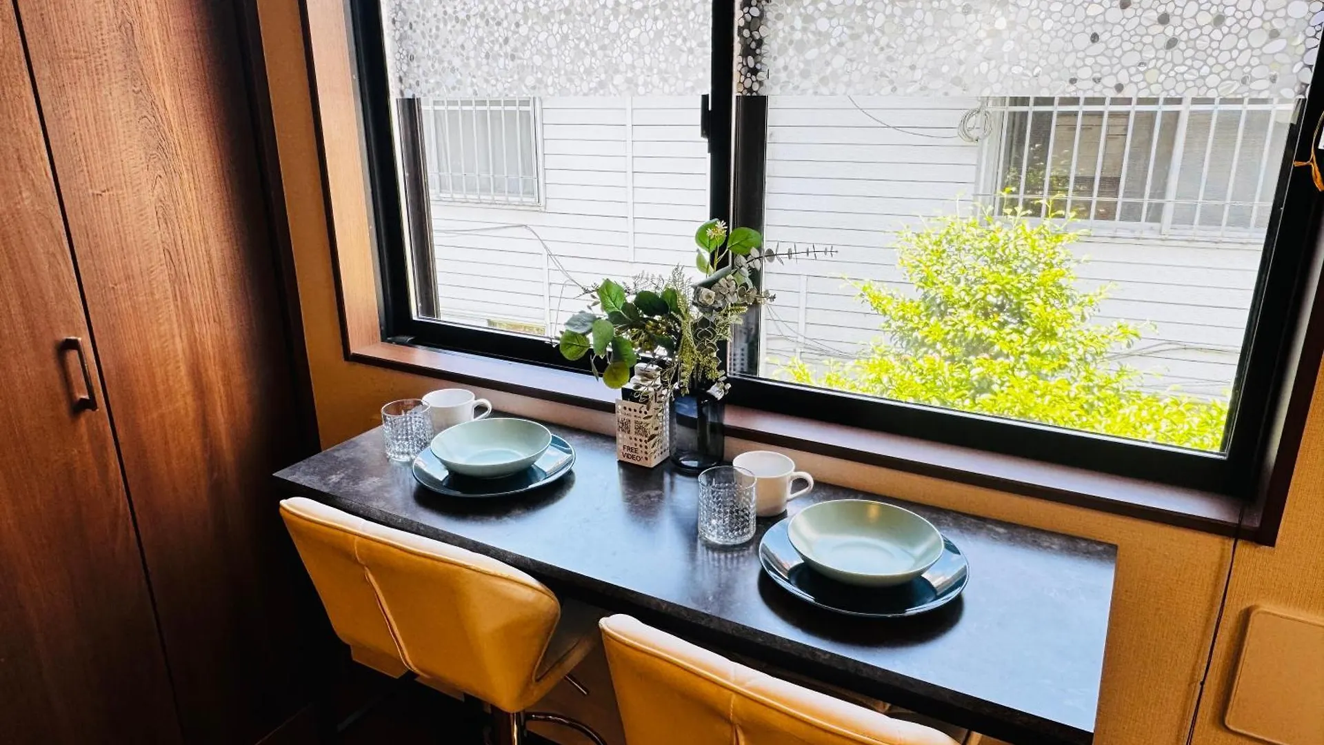 Lucky You! Yotsuya Tokio Appartement